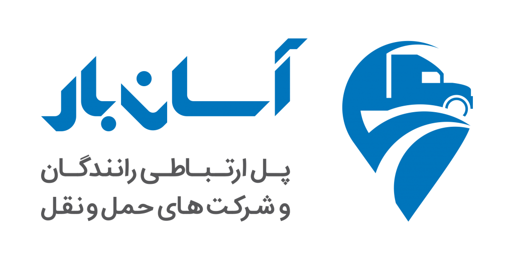 آسان بار بار